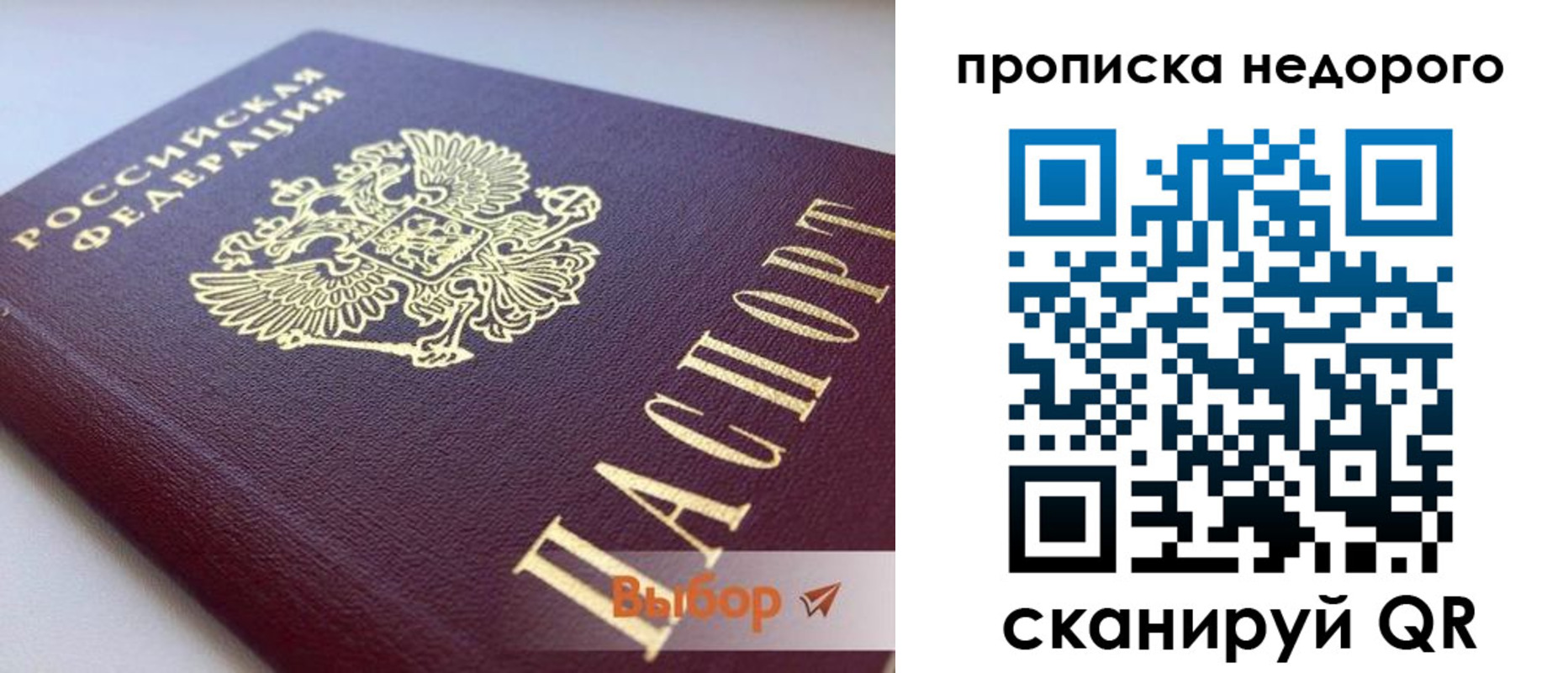 форма 3 в Приволжске